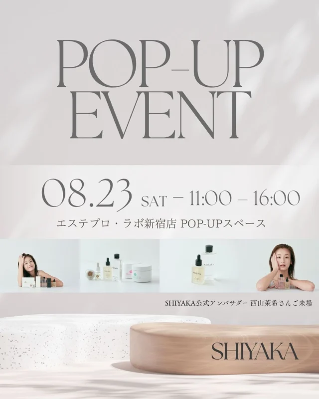 ボディ&フェイス　ハーブピーリング　剥離あり皮剥けあり➡︎７ｇ ハーブピーリング ボディ＆フェイス 剥離あり皮向けあり 7g